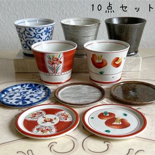 ミノヤキ(美濃焼)の美濃焼　絵変わり　和食器セット　蕎麦猪口　蓋付き茶碗蒸し碗　小皿　5客揃　赤絵(食器)