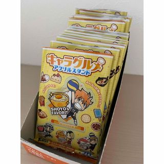 エフトイズコンフェクト(F-toys Confect)のハイキュー　キャラグルメ　アクリルスタンド　フルコンプ(キャラクターグッズ)