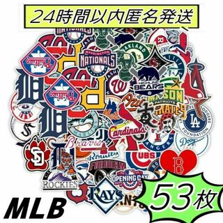 【MLB メジャーリーグ】防水ステッカー シール 53枚セット！野球 シール(その他)