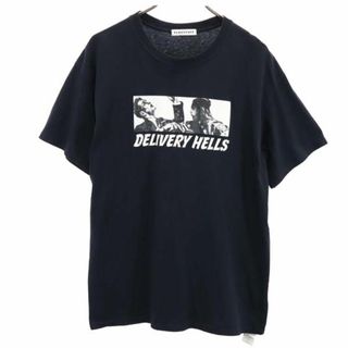 フラグスタフ(F-LAGSTUF-F)のフラグスタフ プリント 半袖 Tシャツ L ブラック系 FLAGSTUFF メンズ(Tシャツ/カットソー(半袖/袖なし))