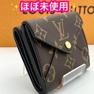 ルイヴィトン(LOUIS VUITTON)の【新品仕様】ヴィトン モノグラム ポルトフォイユ セレスト 三つ折り財布(財布)