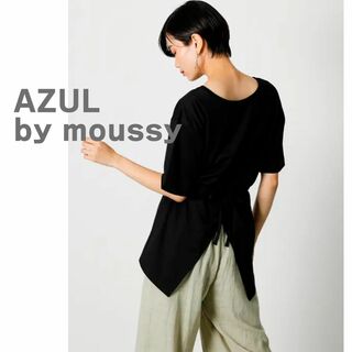 アズールバイマウジー(AZUL by moussy)のAZUL by moussy　アズール　マウジー　カットソー　黒　半袖　2WAY(カットソー(半袖/袖なし))