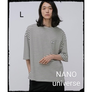 ナノユニバース(nano・universe)の【美品】LB.04/WEB限定「BLEU DE VERDUN 」ボーダーTシャツ(Tシャツ/カットソー(半袖/袖なし))