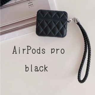 AirPods pro ケース レザー キルティング ブラック 黒(モバイルケース/カバー)