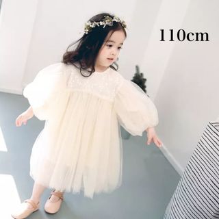 アウトレット★チュールふわっとドレス　110cm 海外子供服　女の子