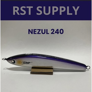 【美品】RST supply NEZUL240 ネズール240 シブキ(紫)
