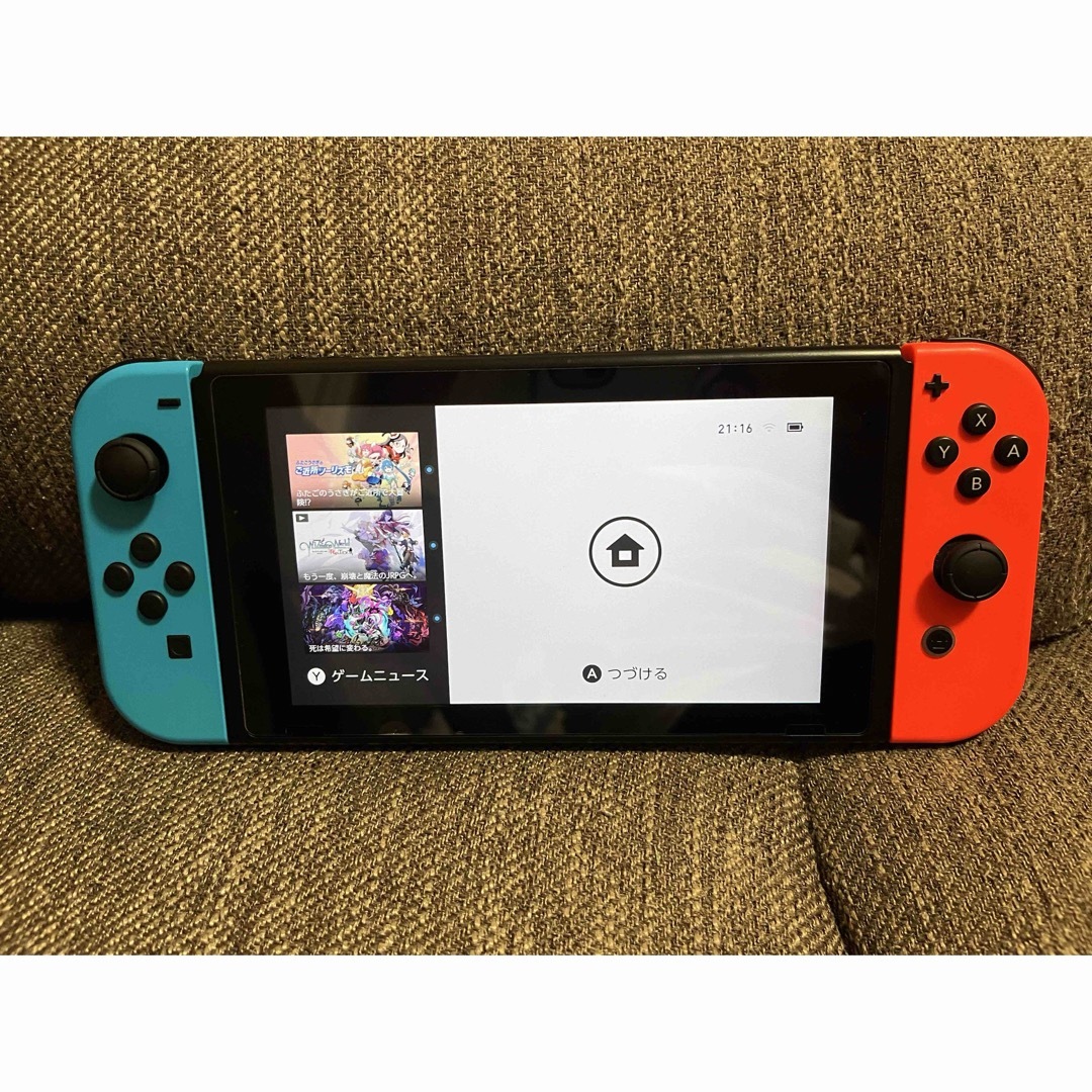 Nintendo Switch - ニンテンドーSwitch 本体 箱付き 【動作確認 Nintendo Switch - ニンテンドーSwitch 本体 箱付き 【動作確認