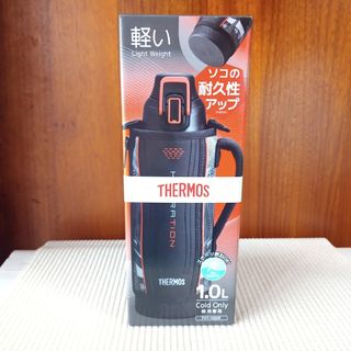 サーモス(THERMOS)の【新品未使用品】1.0L ブラックバレンシア 真空断熱スポーツボトル サーモス(弁当用品)