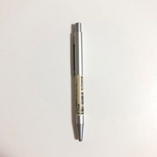 ムジルシリョウヒン(MUJI (無印良品))の無印良品 アルミ油性ボールペンミニ 0.7(ペン/マーカー)