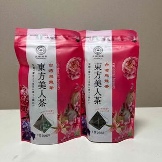 カルディ(KALDI)の《新品未開封》久順銘茶 東方美人茶　2セット(茶)