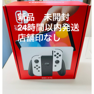 ニンテンドースイッチ(Nintendo Switch)のNintendo Switch (有機ELモデル) ホワイト　新品　未開封(家庭用ゲーム機本体)