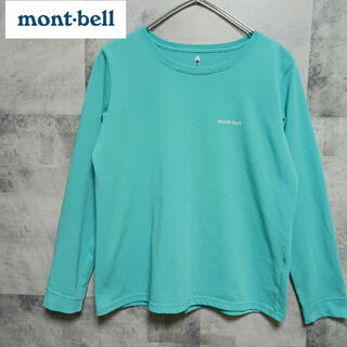 モンベル(mont bell)のmont-bell モンベル レディース ロンT Ｍサイズ(Tシャツ(長袖/七分))