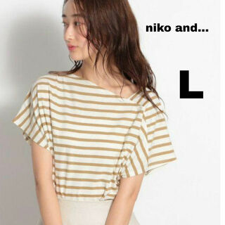 niko and... - niko and…   ニコアンド   アシメネック Tシャツ  Ｌサイズ