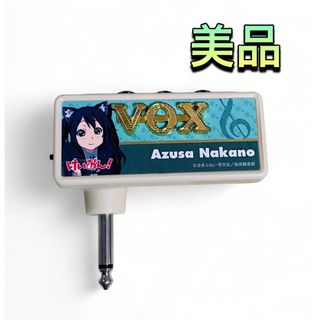 ヴォックス(VOX)の(美品) VOX amPlug  けいおん 中野梓モデル AP-AZUSA(ギターアンプ)