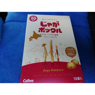 カルビー(カルビー)のじゃがポックル１箱１０袋いり✌️(菓子/デザート)