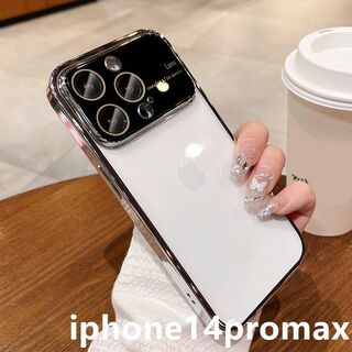 iphone14promaxケース  TPU  お洒落 軽量   ホワイト２