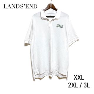 ランズエンド(LANDS’END)のポロシャツ　XXL 白　2XL 3L メンズ　ビッグサイズ　大きめサイズ(ポロシャツ)