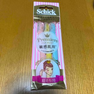 シック(Schick)の【未使用品】シック プレミア 敏感肌用 まゆ用Lディスポ 3本入(カミソリ)