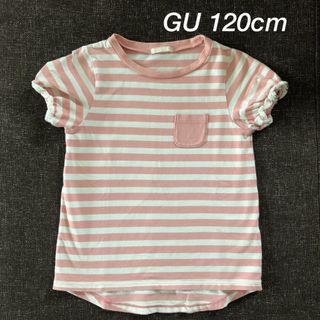 ジーユー(GU)のGU 120cm 女の子向け ボーダー半袖Tシャツ(Tシャツ/カットソー)