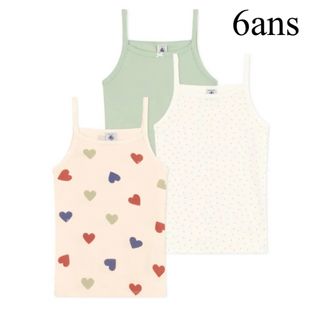 プチバトー(PETIT BATEAU)の新品 プチバトー 新作 ハート グリーン キャミソール ３枚組 6ans(その他)