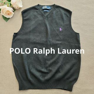 ポロラルフローレン(POLO RALPH LAUREN)のラルフローレン　ニット　ベスト　黒(ベスト/ジレ)