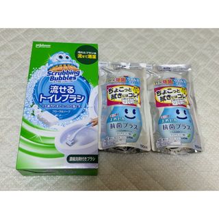 ジョンソンエンドジョンソン(Johnson & Johnson)の新品 スクラビングバブル 流せるトイレブラシ 本体 ルック まめピカ つめかえ用(その他)