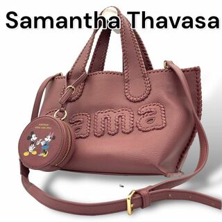 サマンサタバサ(Samantha Thavasa)のサマンサタバサ　ディズニーコラボ　ショルダーバッグ　2way　A603(ハンドバッグ)
