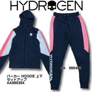 ハイドロゲン(HYDROGEN)のハイドロゲン パーカー HOODIE  上下セットアップ Mサイズ ダークグレー(ジャージ)