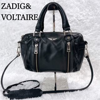 ZADIG&VOLTAIRE SUNNY ミニボストン ショルダーバッグ　黒