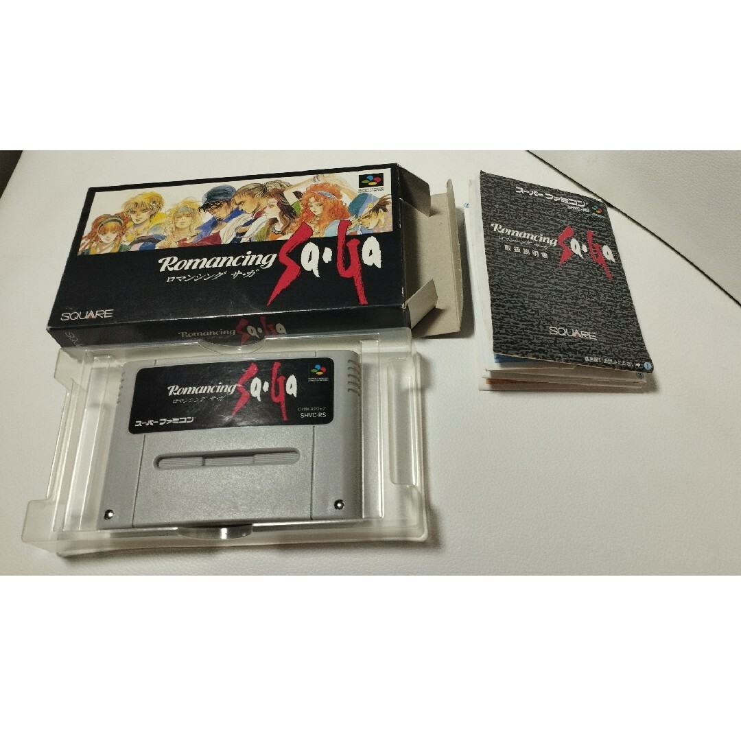 おまけ付き! 初代ロマンシングサガ スーパーファミコン SFC おまけ付き! 初代ロマンシングサガ スーパーファミコン SFC