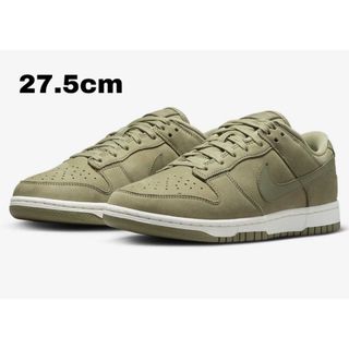 ナイキ(NIKE)のナイキ ウィメンズ ダンク ロー PRM "ニュートラルオリーブ" 27.5cm(スニーカー)