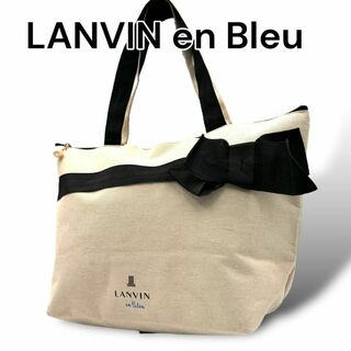 LANVIN en Bleu - ランバンオンブルー　トートバッグ　キャンバス　ホワイト　クリーム　J08