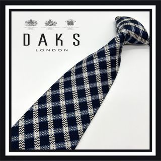 ダックス(DAKS)の【高級ブランド】DAKS ダックス ネクタイ(ネクタイ)