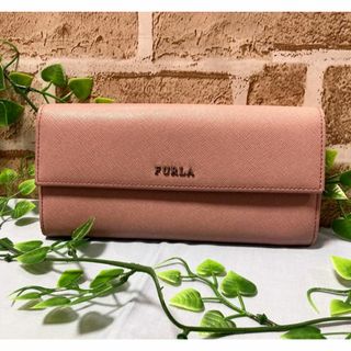 フルラ(Furla)のFURLA 長財布 レザー ロゴ(財布)