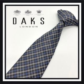 ダックス(DAKS)の【高級ブランド】DAKS ダックス ネクタイ(ネクタイ)