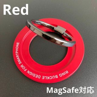 【新品】スマホリング Magsafe対応  強力マグネット レッド(その他)