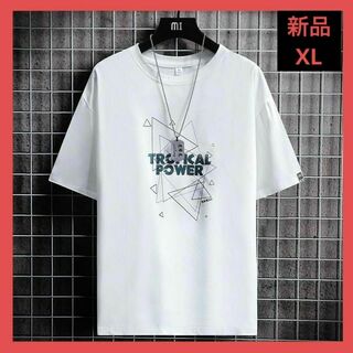 新品　シンプル　Tシャツ ロゴ 半袖 XL　即日発送(Tシャツ/カットソー(半袖/袖なし))