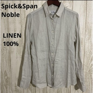 スピックアンドスパン(Spick & Span)のspick&span Noble ノーブル 麻 リネンシャツ 涼しい 38サイズ(シャツ/ブラウス(長袖/七分))