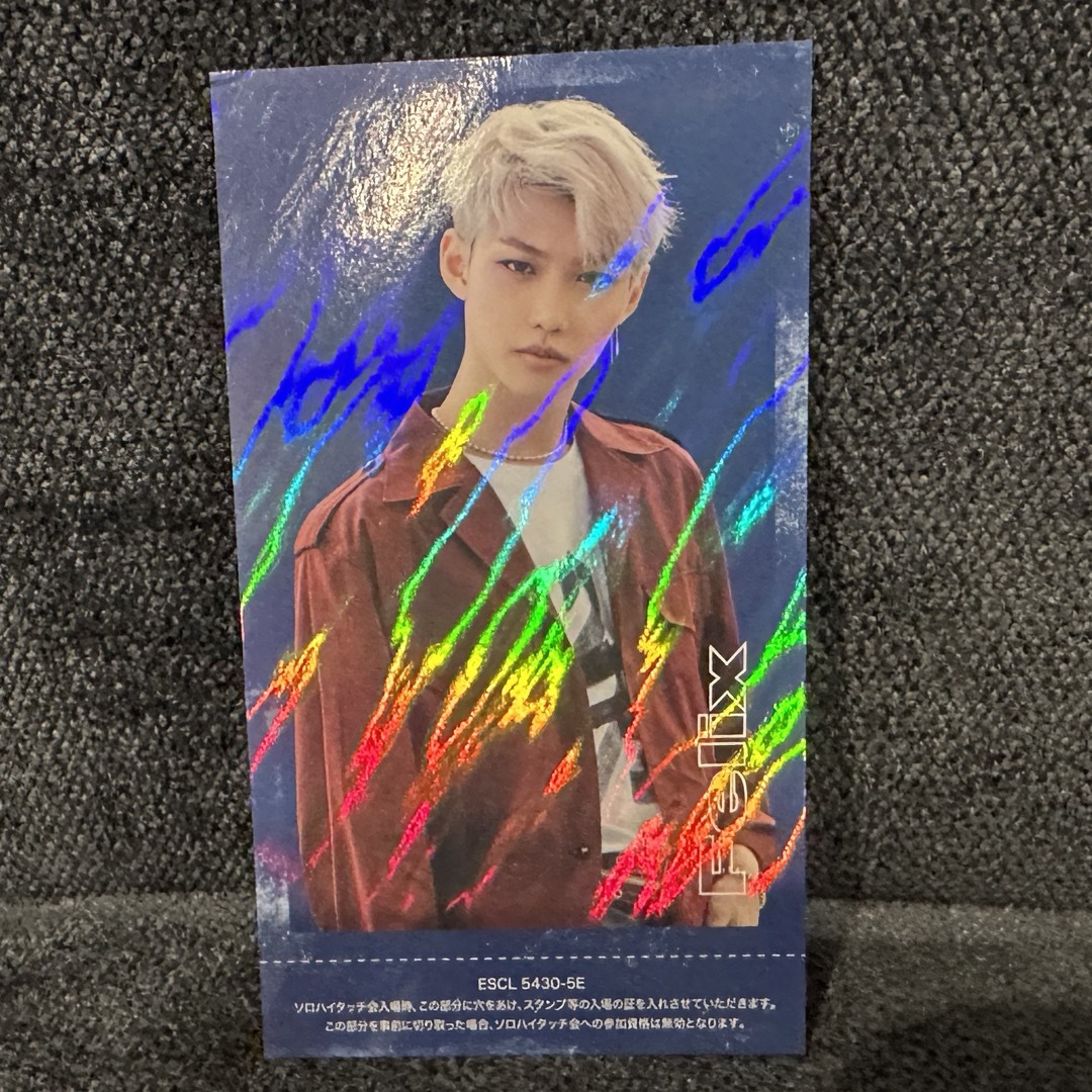 straykids ハイタッチ券 FELIX スキズ ハイタッチ フィリックス straykids ハイタッチ券 FELIX スキズ ハイタッチ フィリックス