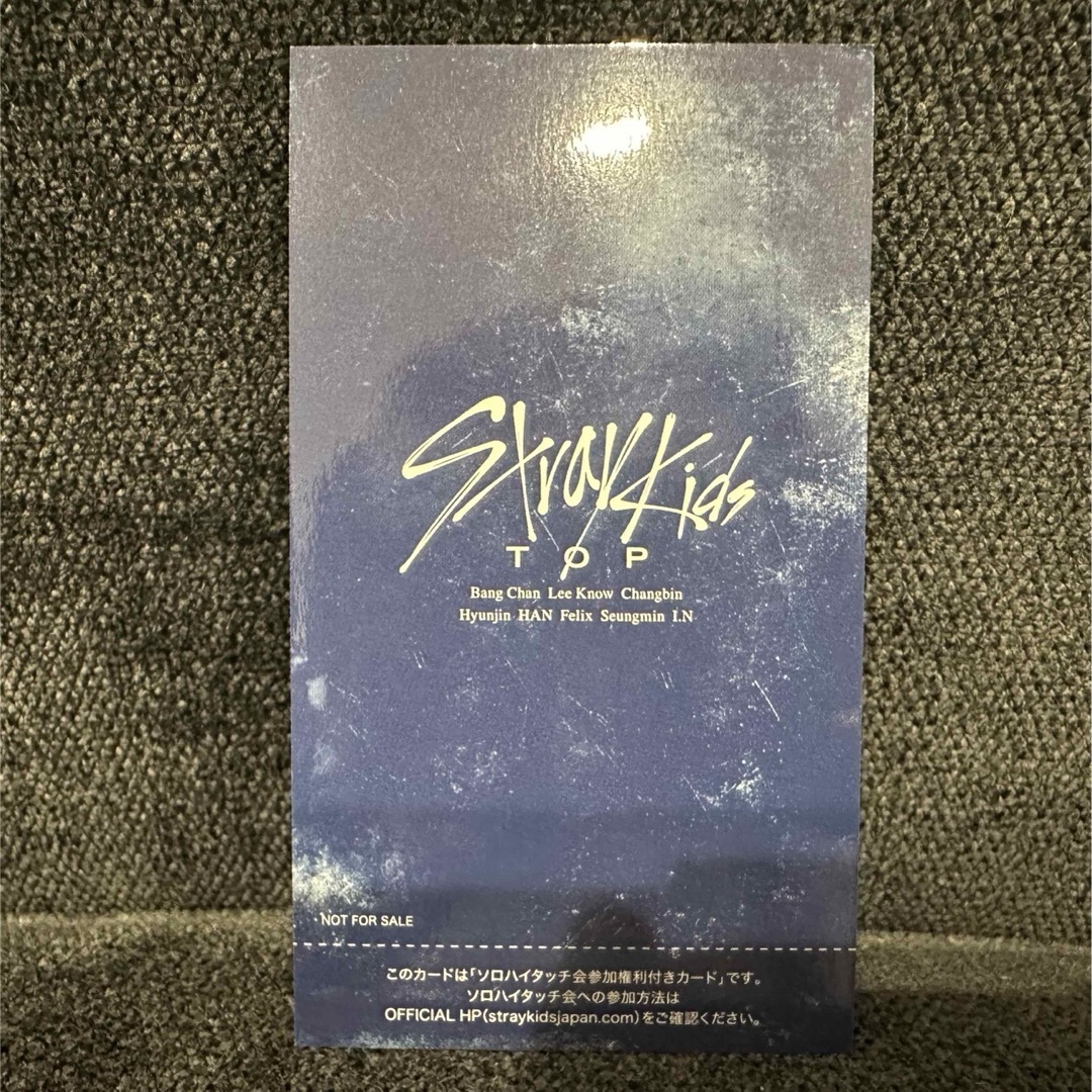 straykids ハイタッチ券 FELIX スキズ ハイタッチ フィリックス straykids ハイタッチ券 FELIX スキズ ハイタッチ フィリックス