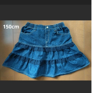 ニシマツヤ(西松屋)の西松屋　スカート　150cm(スカート)