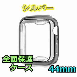 Apple Watch 4/5/6/SE 44mm ケース カバー m0d(その他)