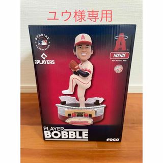 大谷翔平　ボブルヘッド　フィギュア　世界2000個限定(スポーツ)