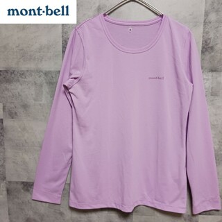 モンベル(mont bell)のmont-bell モンベルレディースロンT Lsize ライトパープル(Tシャツ(長袖/七分))