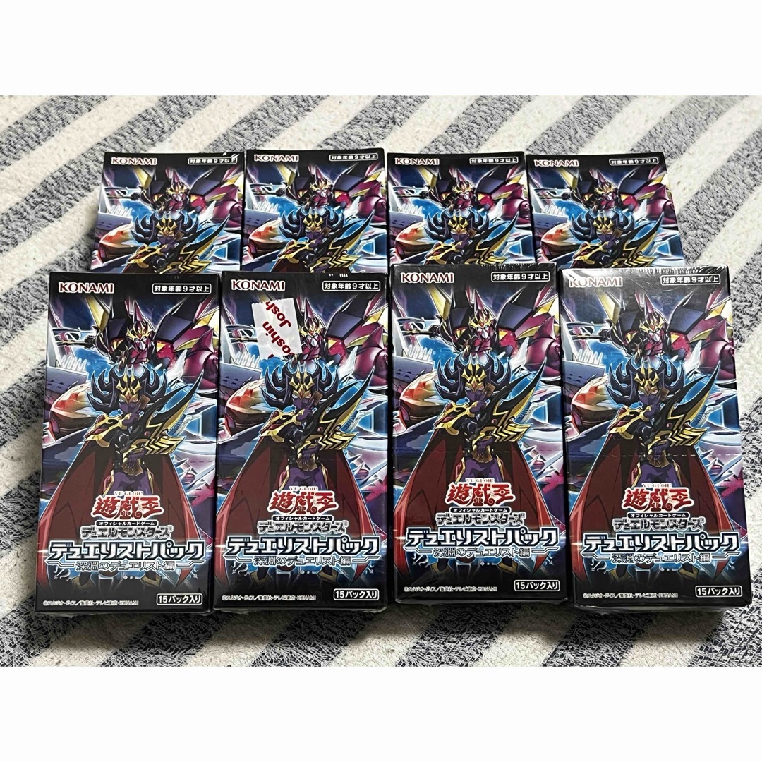 新品未開封 ワンピース ロマンスドーン 頂上決戦 各1box 新品未開封 ワンピース ロマンスドーン 頂上決戦 各1box