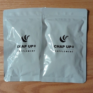チャップアップ(CHAP UP)のチャップアップ サプリメント（2袋）(その他)