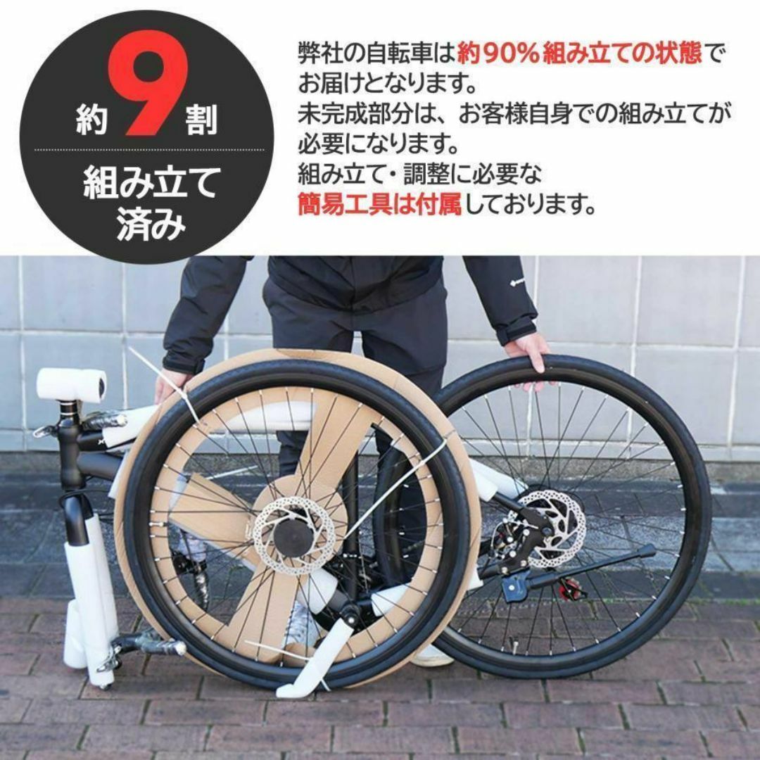ロードバイク ライト タイヤ 自転車 21段変速 シマノ製(ターコイズ) ロードバイク ライト タイヤ 自転車 21段変速 シマノ製(ターコイズ)