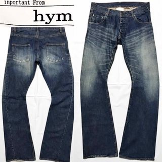 新品 近い 美品 hym 送料込 定価2.5万円程 バナナ デニム 日本製 46