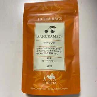 ルピシア(LUPICIA)のルピシア　紅茶　さくらんぼ(茶)