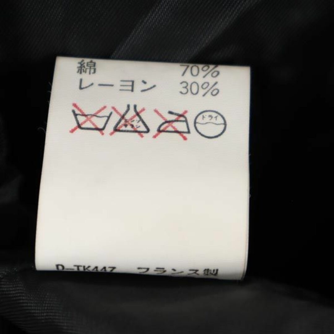 A.P.C - アーペーセー フランス製 ベロア ベロア テーラード A.P.C - アーペーセー フランス製 ベロア ベロア テーラード